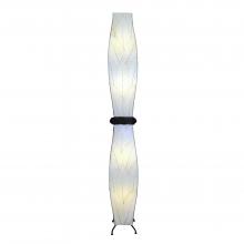 Eangee Gemini Cocoa Leaf Tall Floor Lamp