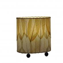 Eangee Mini Guyabano Table Lamp Home Decor