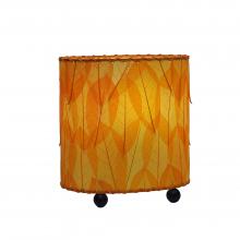Eangee Mini Guyabano Table Lamp Home Decor