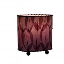 Eangee Mini Guyabano Table Lamp Home Decor