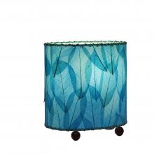Eangee Mini Guyabano Table Lamp Home Decor