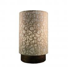 Paper Cylinder Table Lamp