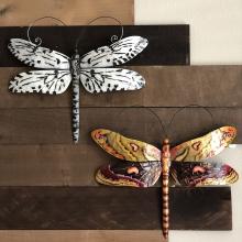 Eangee Dragonfly Wall Decor 