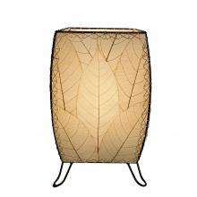 Eangee Outdoor Table Lamp