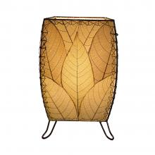 outdoor table lamp